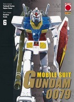 Mobile Suit Gundam 0079